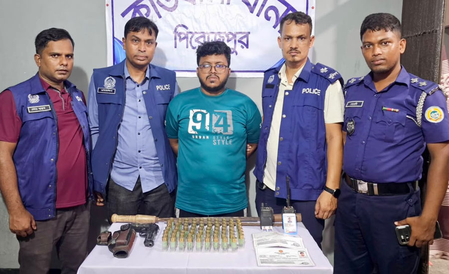 ভাটারা থানা থেকে লুট হওয়া ৬৯ রাউন্ড কার্তুজ উদ্ধার পিরোজপুর থেকে 