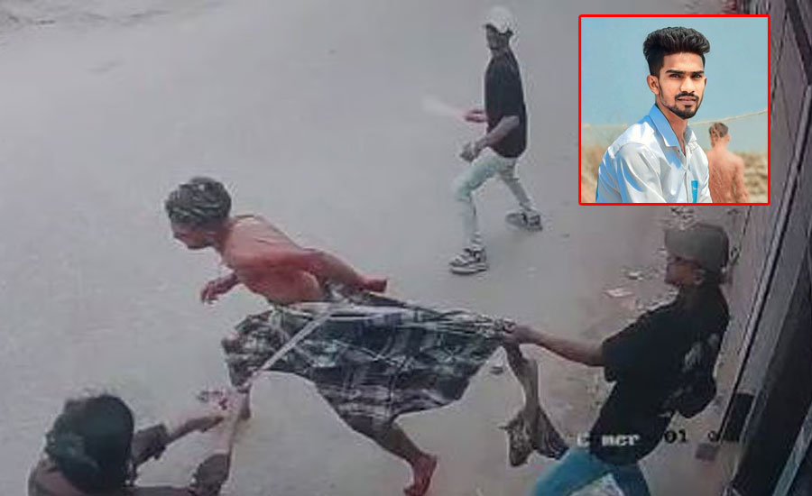 কেরাণীগঞ্জে যুবককে কুপিয়ে ও গুলি করে হত্যা
