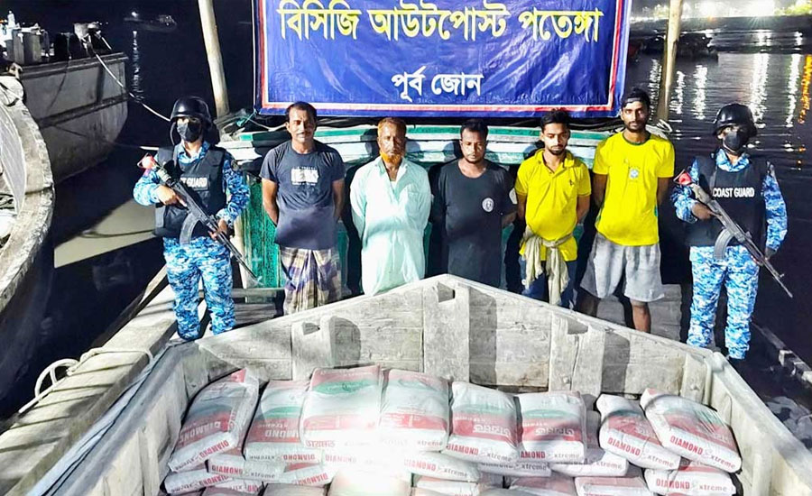 পতেঙ্গায় মিয়ানমারে পাচারের আগেই ৭৫০ বস্তা সিমেন্ট জব্দ, আটক ৫