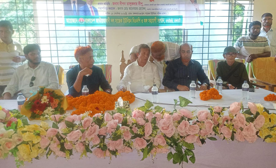 সাজেকে রাঙ্গামাটি জেলা পরিষদ চেয়ারম্যান দীপন তালুকদার দীপুকে সংবর্ধনা