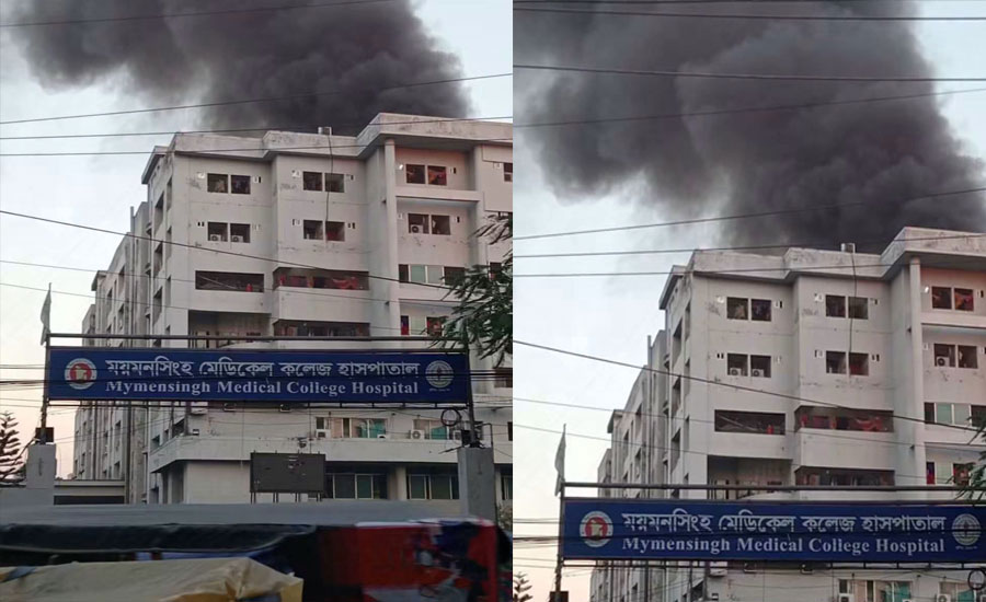 ‎ময়মনসিংহ মেডিকেল কলেজ হাসপাতালে আগুন, মৃত্যুর সংখ্যা নিয়ে ধুম্রজাল‎
