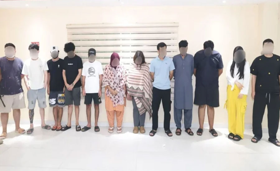 চট্টগ্রামের কারাগারে ১৯৮ বিদেশি, কীভাবে দেশে এলেন তারা?