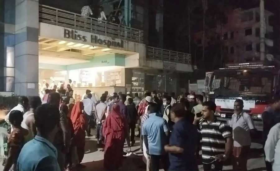 একই হাসপাতালে আবারও আগুন, রোগী-স্বজনদের মধ্যে আতঙ্ক