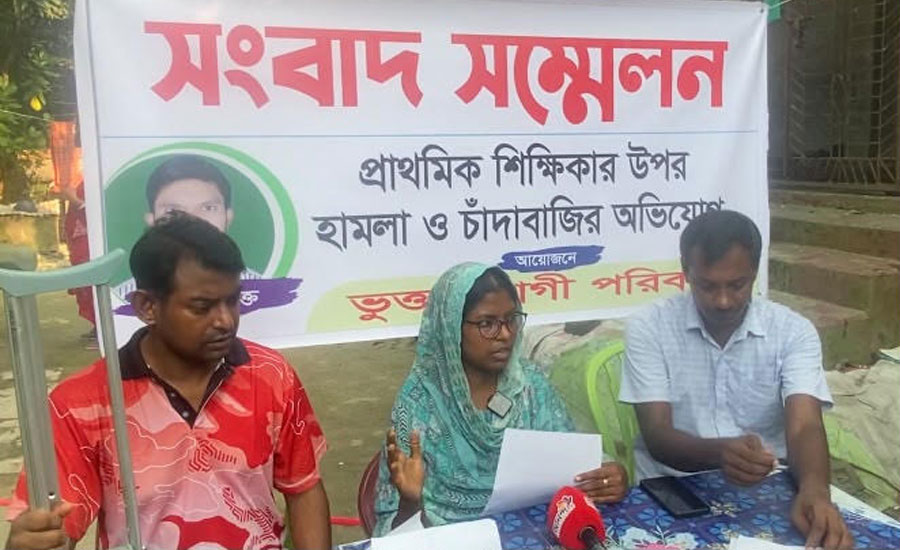 কিশোরগঞ্জের নিকলীতে হামলা-ভাঙচুরের অভিযোগ