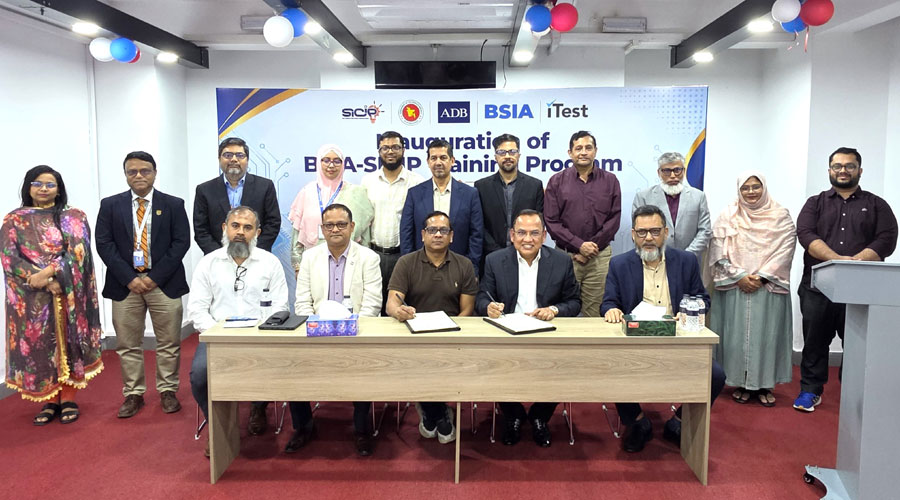 সেমিকন্ডাক্টর টেস্টিং প্রশিক্ষণ কোর্স চালু করল বিএসআইএ-সিসিপ