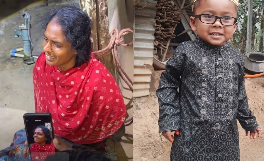 ছেলেকে কুপিয়ে হত্যা করলেন মা, মেয়েও আহত