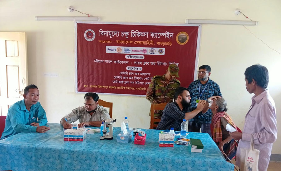 সাজেকে সেনাবাহিনীর মানবিক উদ্যোগ  শতাধিক পাহাড়ি বাঙ্গালিদের বিনামূল্যে চক্ষু চিকিৎসা সেবা ও ঔষধ বিতরন