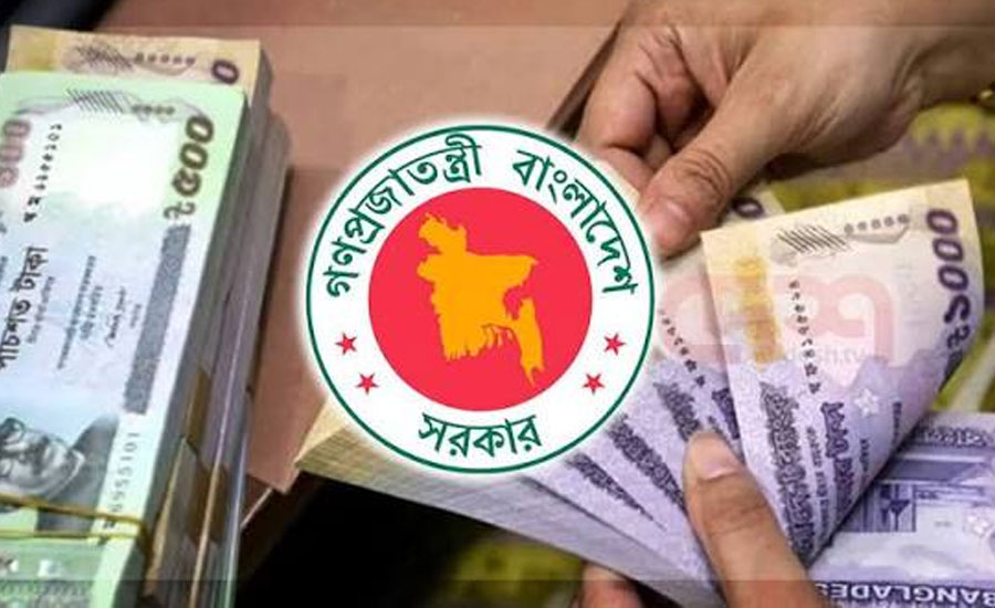 পে স্কেলের প্রজ্ঞাপন জারি আজ? যা জানা গেল 