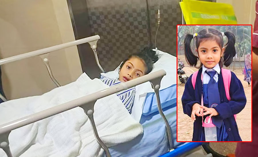 মেয়েকে এমনভাবে দেখে কষ্টে আমার বুক ভেঙে যায়