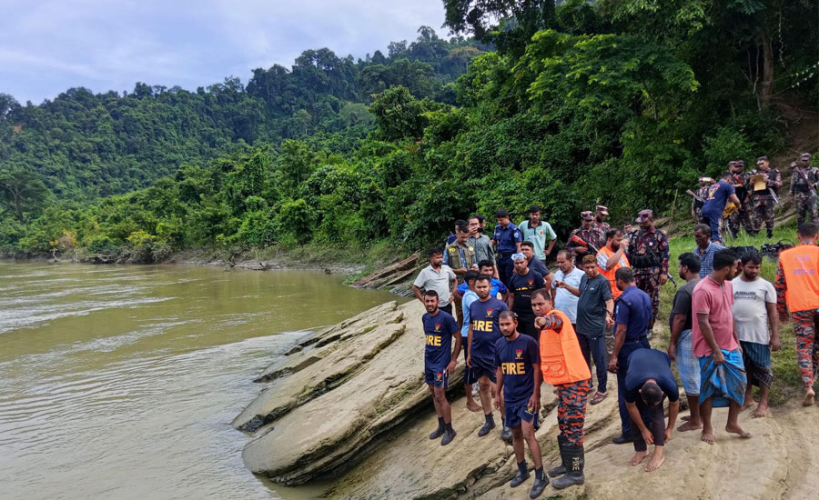 কাপ্তাইয়ে কর্ণফুলী নদীতে হাত-মুখ ধুতে গিয়ে চবি শিক্ষার্থী নিখোঁজ