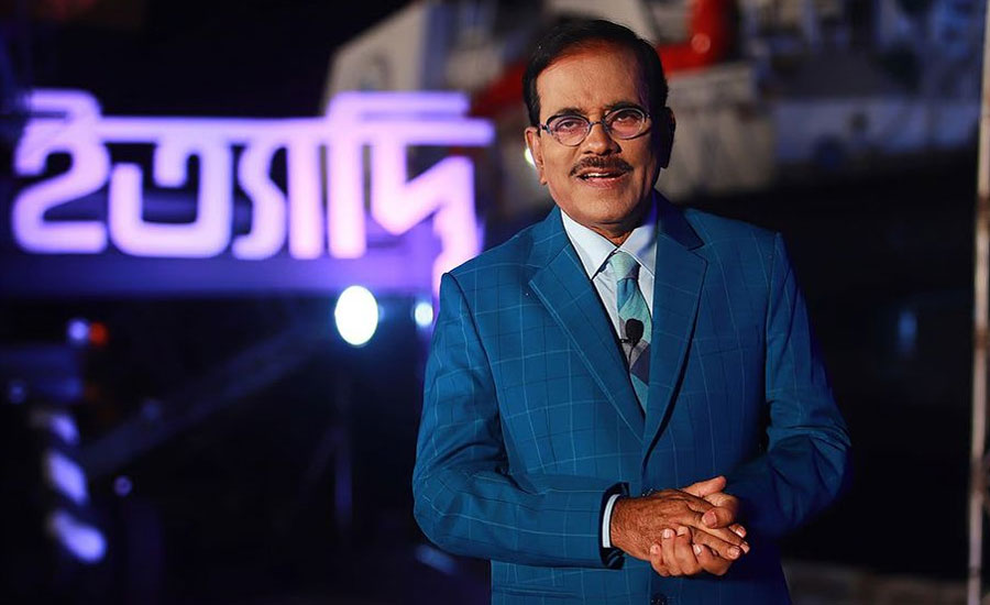 গারো পাহাড়ের পাদদেশে এবার ‘ইত্যাদি’
