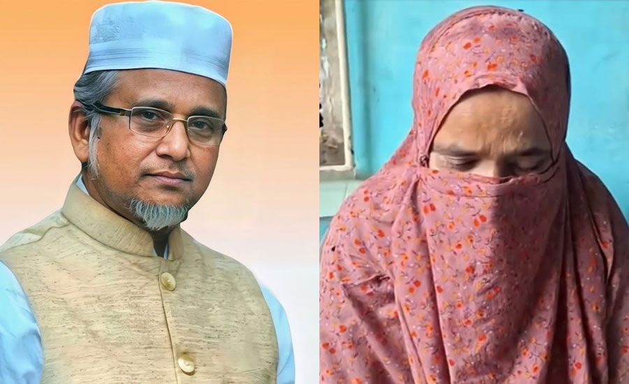 এমপি গাজী নজরুল ও তার প্রথম স্ত্রী পুলিশি হেফাজতে
