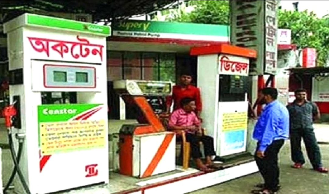 জ্বালানি তেলের দাম বাড়লো লিটারে ২০ টাকা