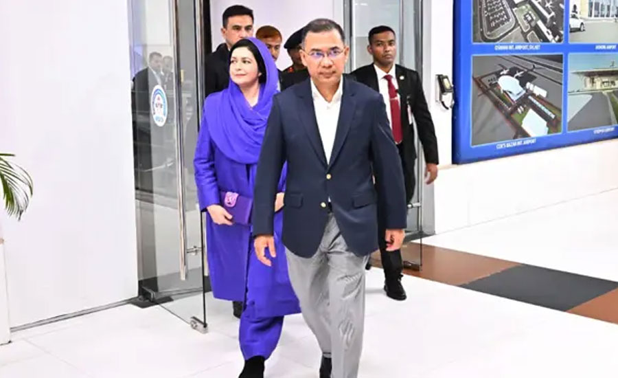 জাতিসংঘ অধিবেশনে যোগ দিতে যুক্তরাষ্ট্রের পথে প্রধানমন্ত্রী