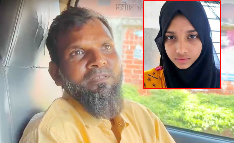 মরিয়মের লাশ নিতে ১৭ হাজার টাকা ধার করে অ্যাম্বুলেন্স ভাড়া