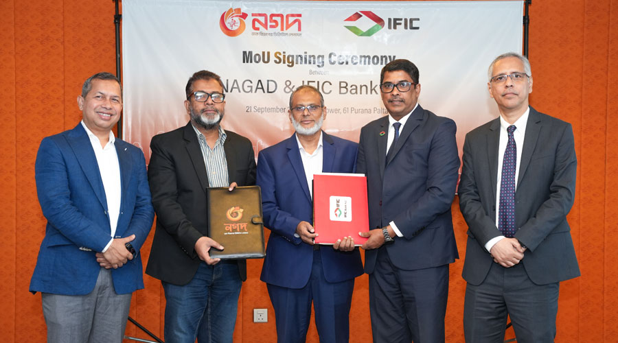 নগদ অ্যাপে আইএফআইসি ব্যাংকের সঞ্চয় ও ঋণসেবা দিতে সমঝোতা চুক্তি