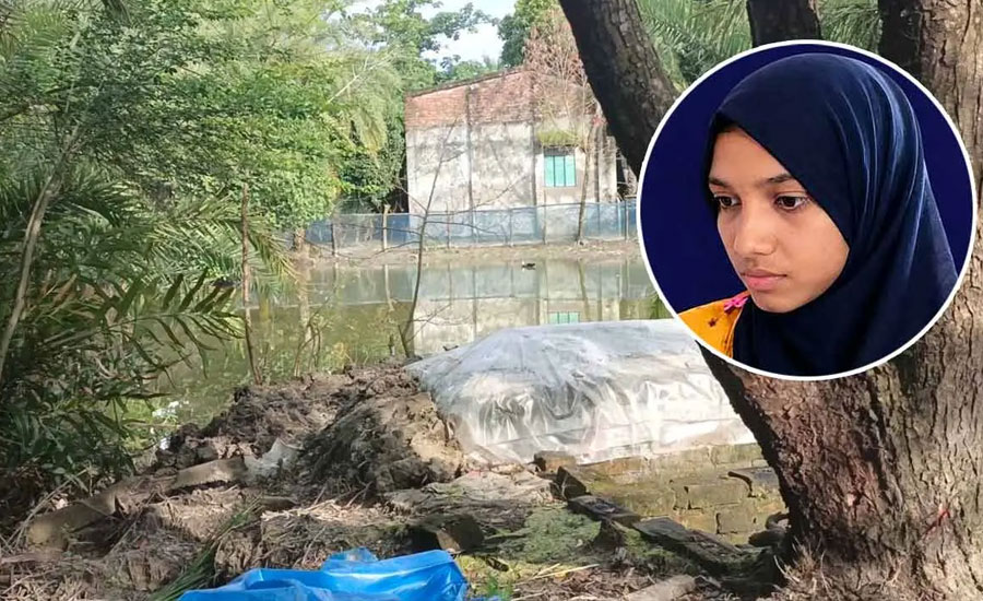 জন্মস্থানে চিরনিদ্রায় শায়িত হলেন এমপি নজরুলের দ্বিতীয় স্ত্রী মরিয়ম    