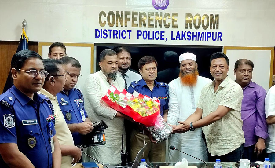 কমিউনিটি পুলিশিং লক্ষ্মীপুর জেলা কমিটির সদস্য হলেন সাংবাদিক মাহমুদ ফারুক
