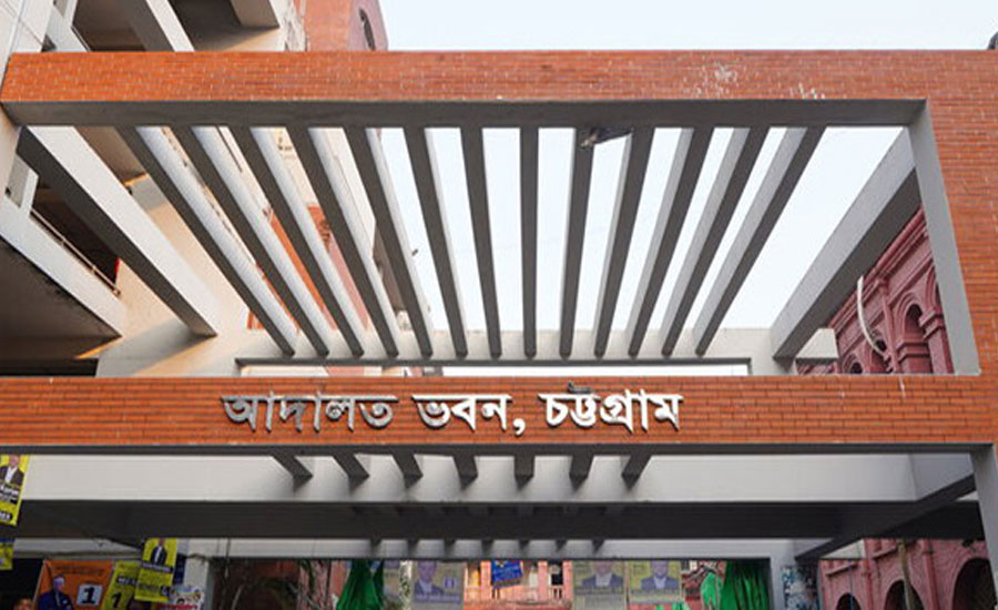 ইউসিবিএলের ২৫ কোটি টাকা আত্মসাৎ: জাবেদসহ ৩৬ আসামির মামলায় সাক্ষ্য ৫১ জনের