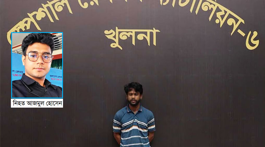 ‘ভাত চুরির’ অপবাদে ছাত্রকে পিটিয়ে হত্যা: খুলনা বিশ্ববিদ্যালয়ের শিক্ষার্থী আটক