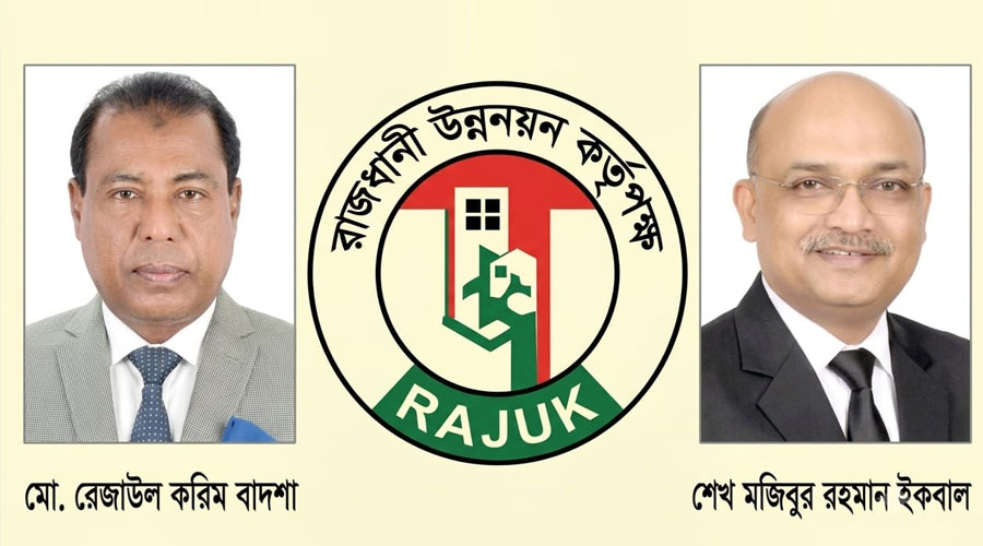 নকশা অনুমোদনে ভোগান্তি কমাতে রাজউকে ওয়ানস্টপ সার্ভিস