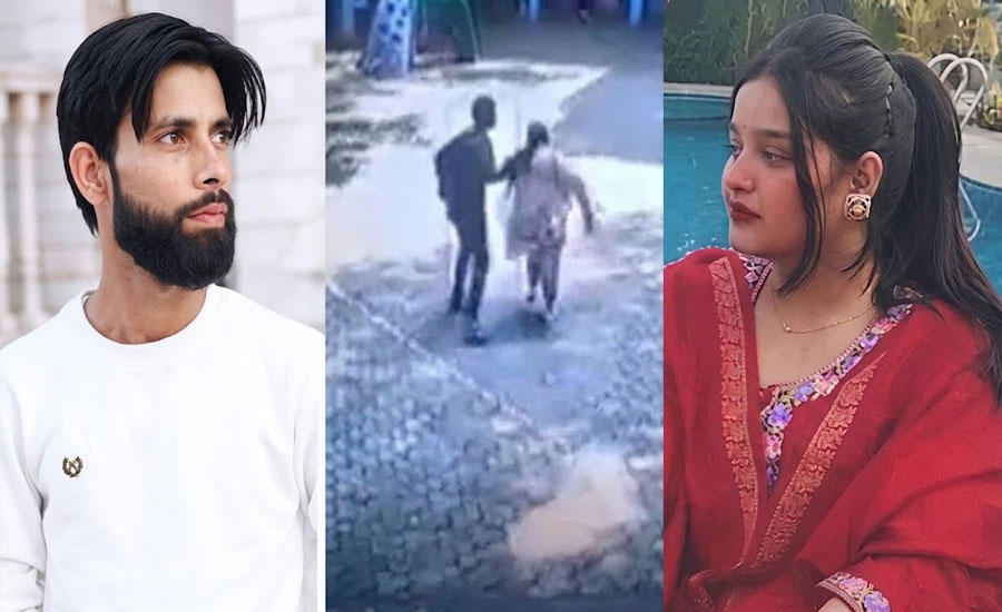 সাবেক প্রেমিকাকে গুলি করে নিজের জীবনও শেষ করলেন যুবক 