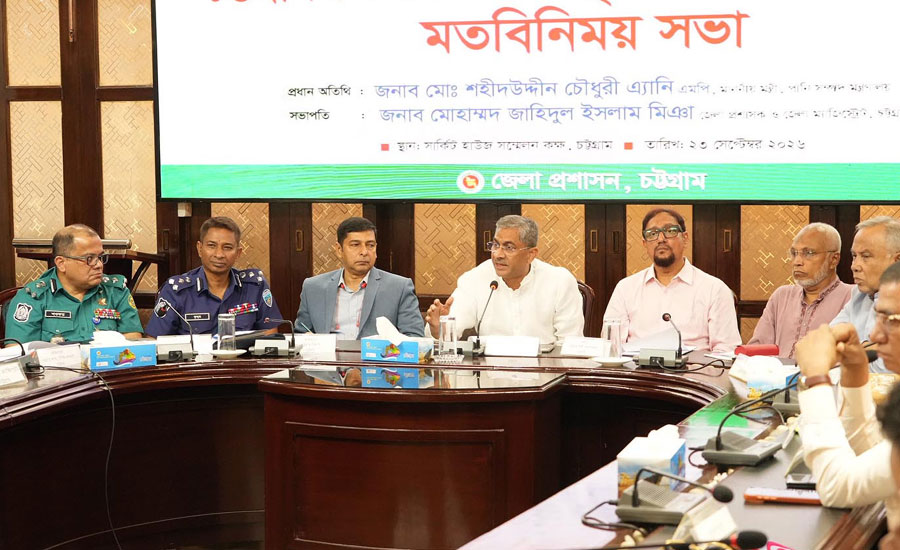 চট্টগ্রামের আইনশৃঙ্খলা নিয়ে কঠোর পদক্ষেপের বার্তা এ্যানির