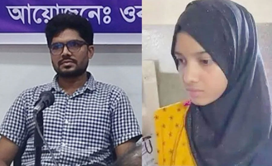 প্ররোচনার মামলায় কারাগারে মরিয়মের মামা ওবায়দুর