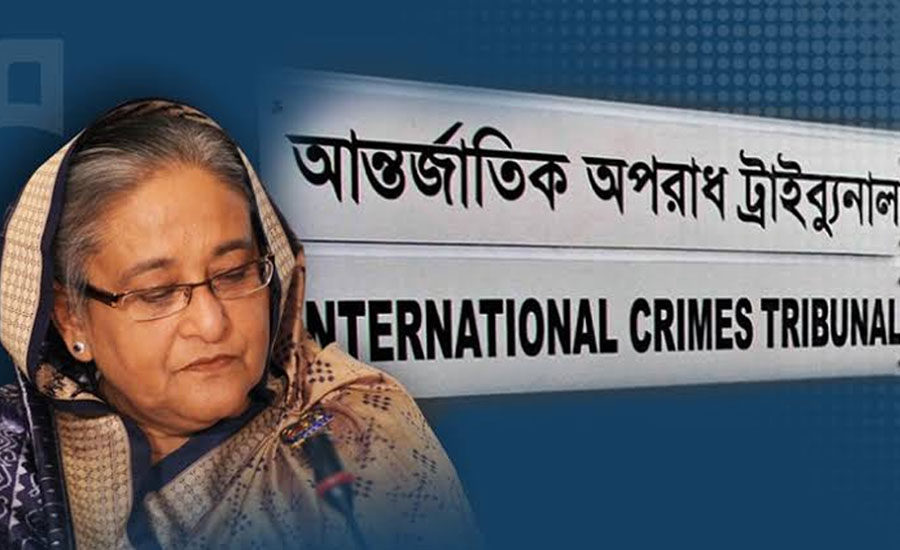 শেখ হাসিনাসহ ১১ জনের বিরুদ্ধে অভিযোগ গঠন শুনানির দিন আজ