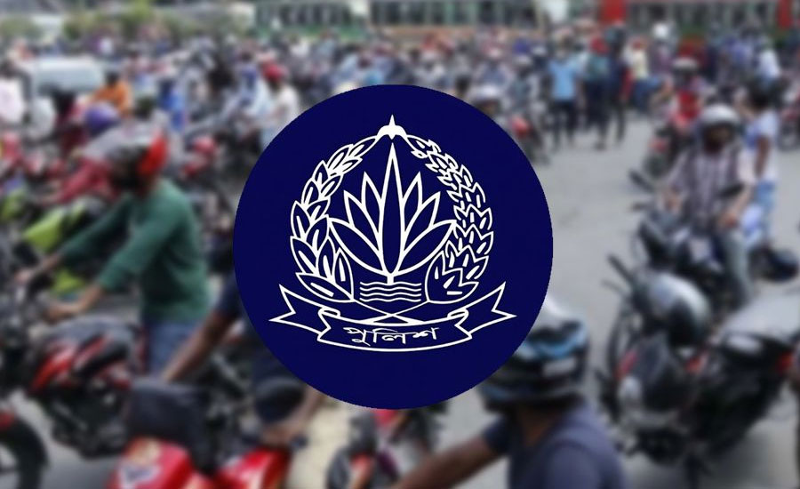 মোটরসাইকেল ও গাড়ি চালকদের জন্য পুলিশের ১২ নির্দেশনা