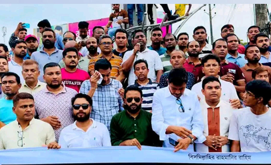 পরিকল্পিত সন্ত্রাসের অভিযোগের প্রতিবাদে যশোরে স্বেচ্ছাসেবক দলের বিক্ষোভ
