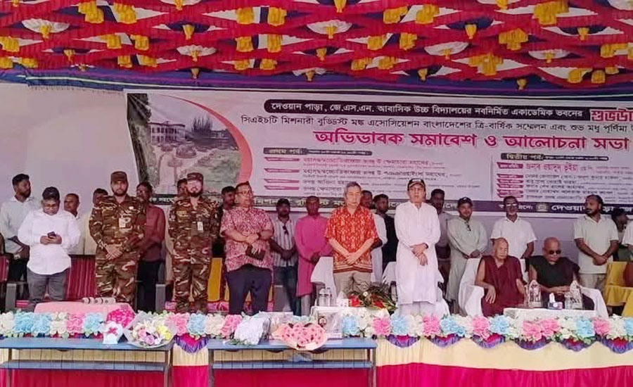 দেওয়ানপাড়ায় জে.এস.এন আবাসিক উচ্চ বিদ্যালয়ে ভবন উদ্বোধন করলেন: সাংসদ ওয়াদুদ ভুইঁয়া