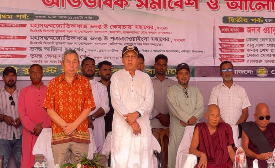দেওয়ানপাড়ায় জে.এস.এন আবাসিক উচ্চ বিদ্যালয়ে ভবন উদ্বোধন করলেন: সাংসদ ওয়াদুদ ভুইঁয়া