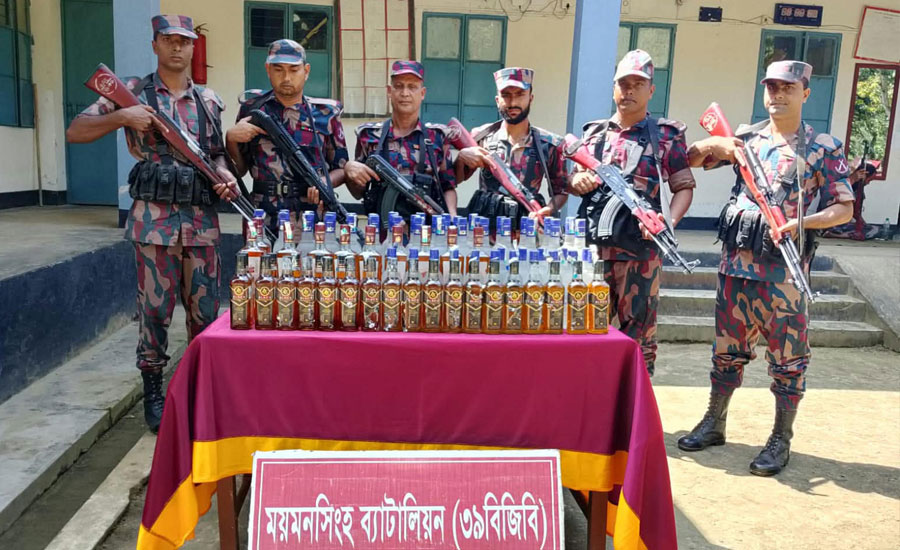 শ্রীবরদী সীমান্তের গারো পাহাড় থেকে আবারো বিপুল পরিমাণ ভারতীয় মদ উদ্ধার