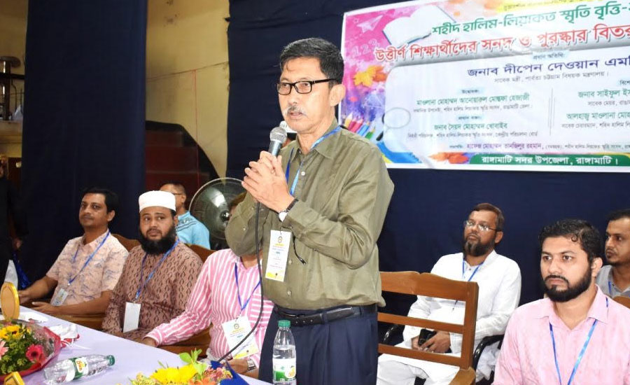 পার্বত্যাঞ্চলের শিক্ষার উন্নয়নে প্রধানমন্ত্রী বিশেষ বরাদ্দ দিয়েছেন : দীপেন দেওয়ান