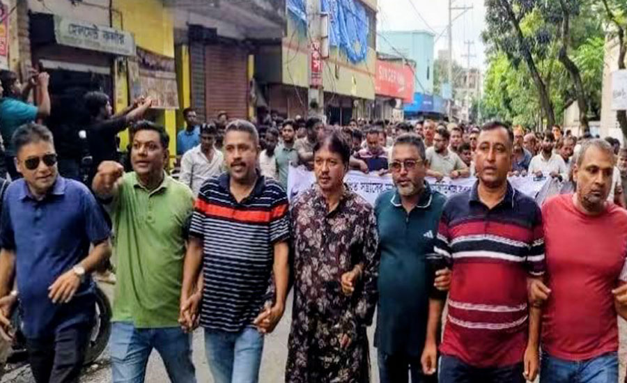 পরিকল্পিত সন্ত্রাসের বিরুদ্ধে পাইকগাছা বিএনপির বিক্ষোভ মিছিল ও প্রতিবাদ সমাবেশ
