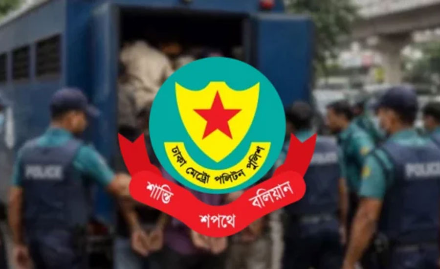 রাজধানীতে ডিএমপির অভিযানে ২৪ ঘণ্টায় গ্রেপ্তার ৫০৬, মামলা ৪০