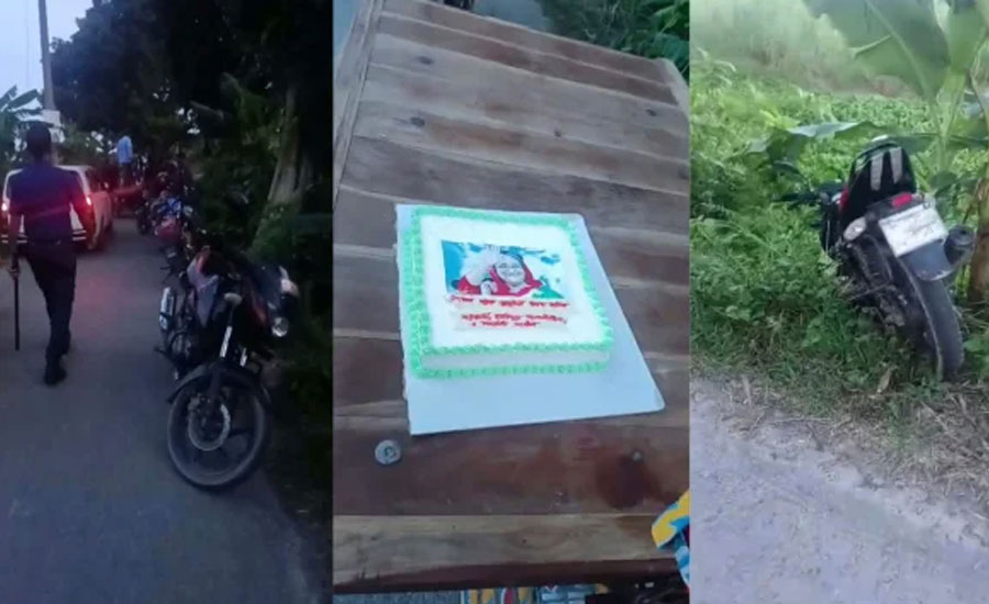 শেখ হাসিনার জন্মদিন পালন, কেক-মোটরসাইকেল রেখে পালাল ছাত্রলীগ নেতাকর্মীরা