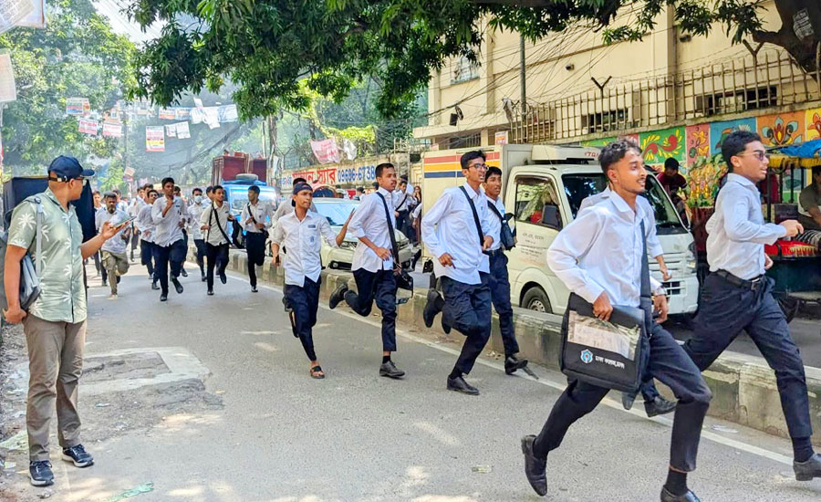 ঢাকা কলেজ ও আইডিয়াল কলেজের শিক্ষার্থীদের সংঘর্ষ