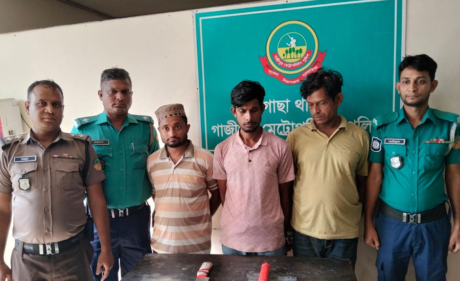 গাজীপুরে ভাড়া বাসায় পুলিশের অভিযান, অস্ত্রসহ গ্রেপ্তার ৩
