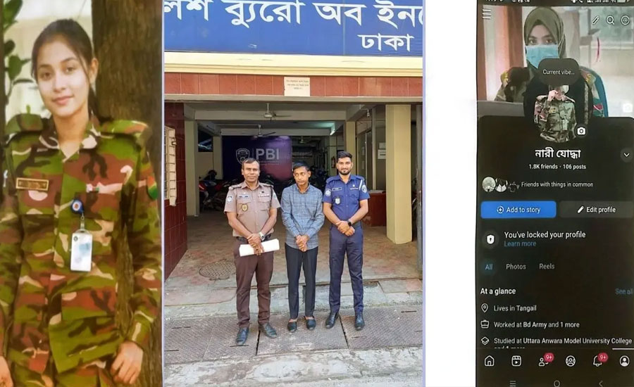 এআই দিয়ে নারী সেনা সেজে প্রেম