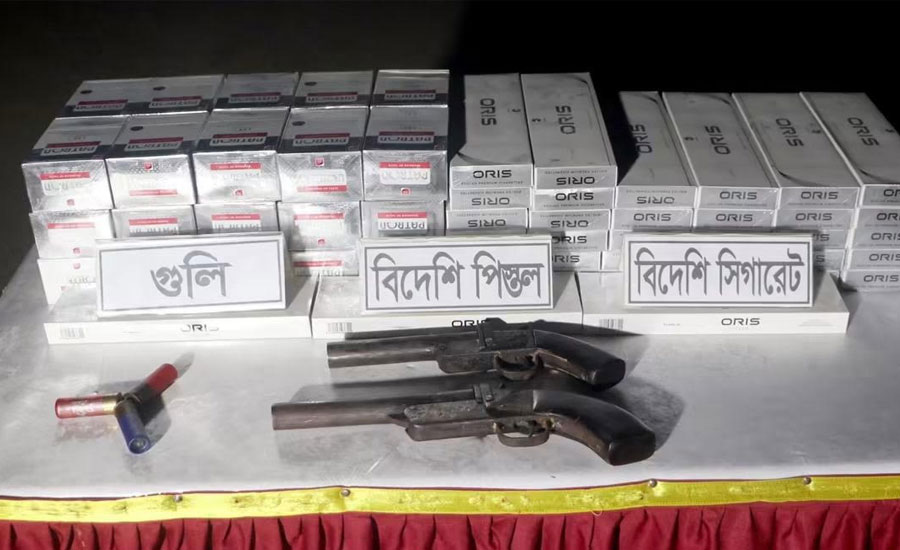 বাঘাইছড়িতে ২টি পিস্তল, গুলিসহ বিপুল পরিমাণ ভারতীয় সিগারেট জব্দ