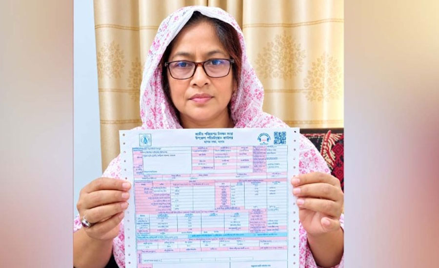 আলেয়ার সেপ্টেম্বরের বিদ্যুৎ বিল ৫০৬ কোটি, মাগুরায় তোলপাড়