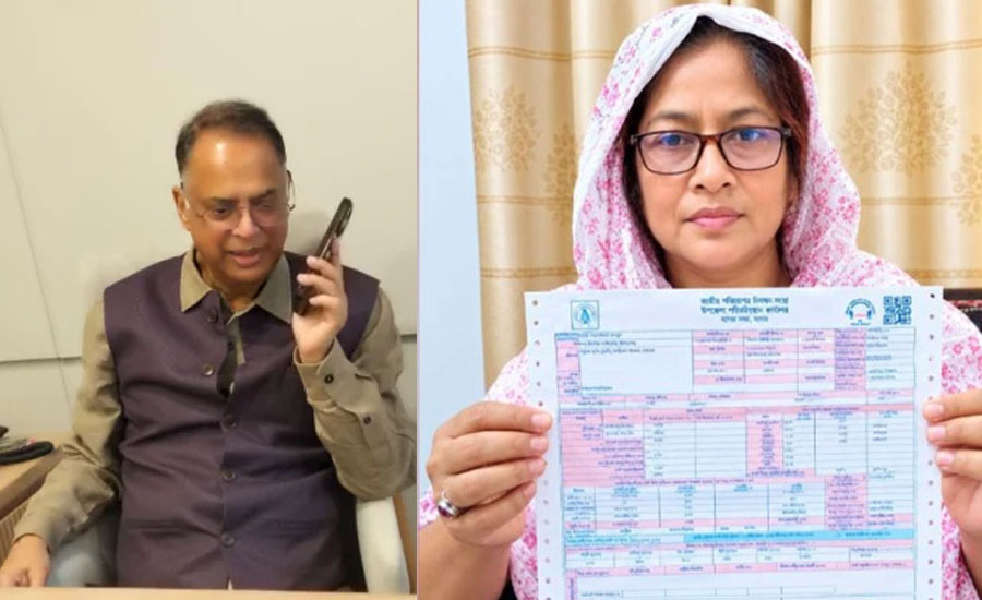 ৫০৭ কোটি টাকা বিদ্যুৎ বিল আসা গ্রাহককে মন্ত্রীর ফোন, জিএম বরখাস্ত