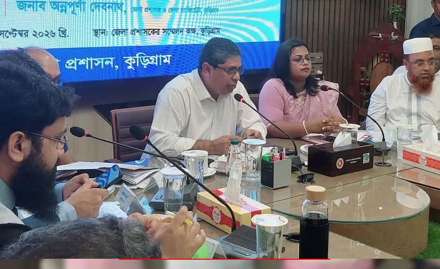 সারের সংকটকে কেন্দ্র করে বিএনপিকে জনগণের কাছে বিভ্রান্ত ও হেয় করার অপচেষ্টা চলছে- প্রতিমন্ত্রী 