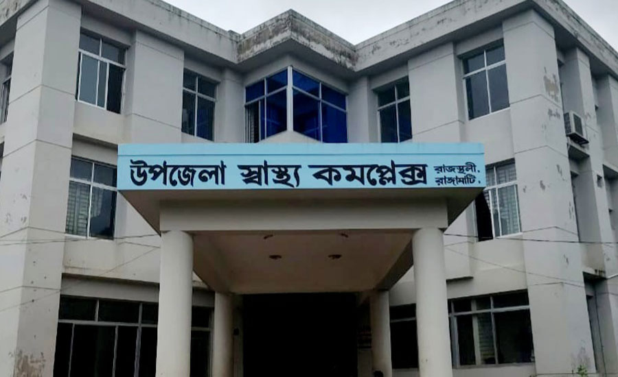 রাজস্থলীতে একমাসে ডেঙ্গু আক্রান্ত ৩ গুণ,বাড়ছে আতঙ্ক