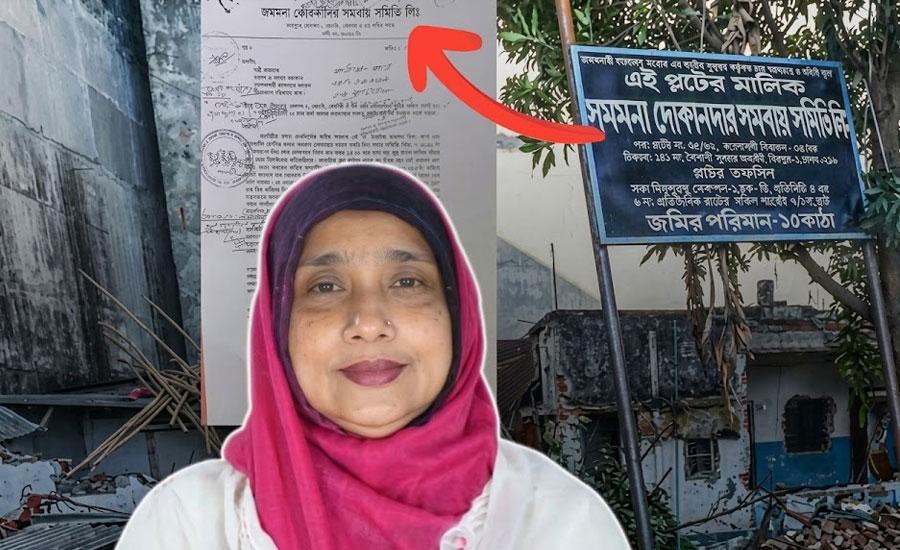 এমপি মিষ্টিকে পদত্যাগের নির্দেশ প্রধানমন্ত্রীর