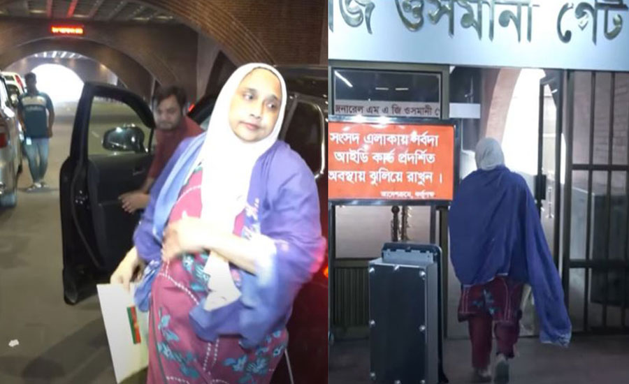 পদত্যাগপত্র জমা দিতে সংসদে এমপি ফেরদৌসী আহমেদ মিষ্টি