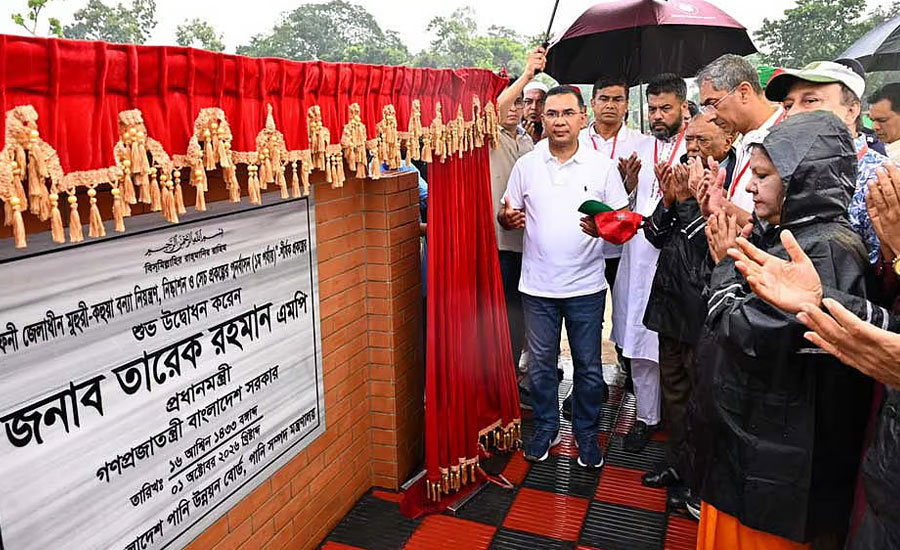 ফেনীতে বন্যা নিয়ন্ত্রণ প্রকল্প উদ্বোধন