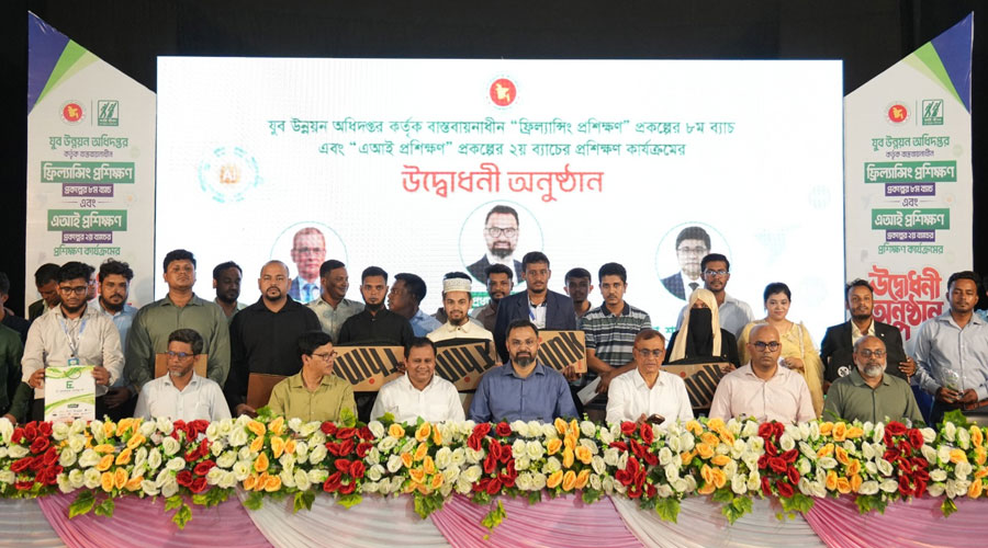 ৬৪ জেলায় ফ্রিল্যান্সিং ও এআই প্রশিক্ষণ উদ্বোধন করলেন যুব ও ক্রীড়া প্রতিমন্ত্রী